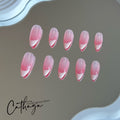Rosé Cosmos - Cathaya 